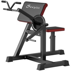 Soozier 2-In-1 Bicep Preacher Curl Bench Bicep Curl Machine with Adjustable Seat and Elbow Cushion, for Home Gym Workout