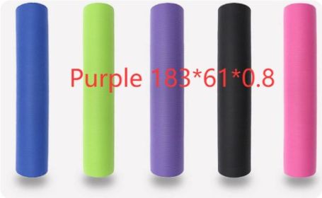 Eco-friendly NBR Yoga Mat (Option: Purple-183x61x0.8)